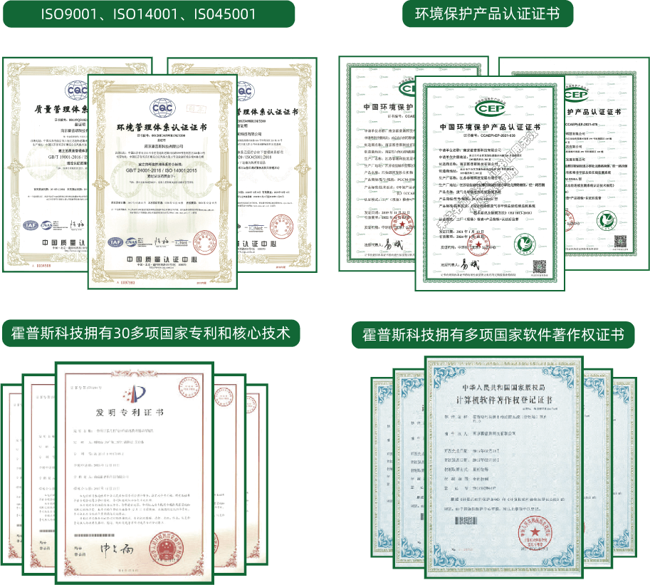 开云手机入口站官网-开云(中国)
